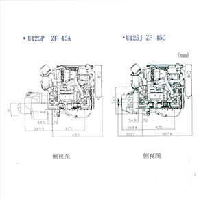 Серия U от Hyundai включает три модели U125S, U125P, U125J 3636 (2)